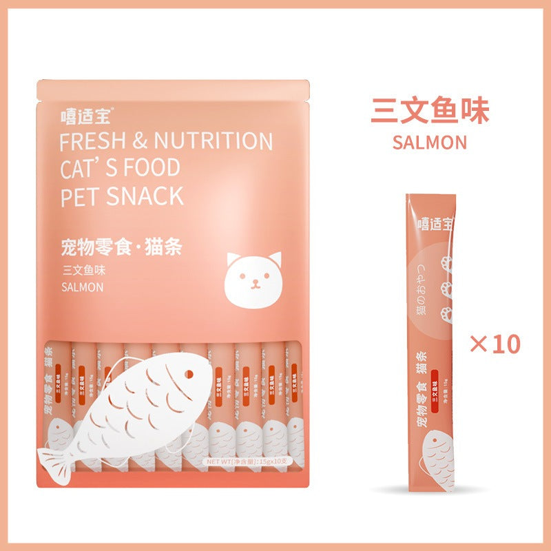 Creamy CAT Snack , Multiple Flavors