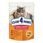 Club 4 Paws Premium wet cat food in gravy – Hairball Control