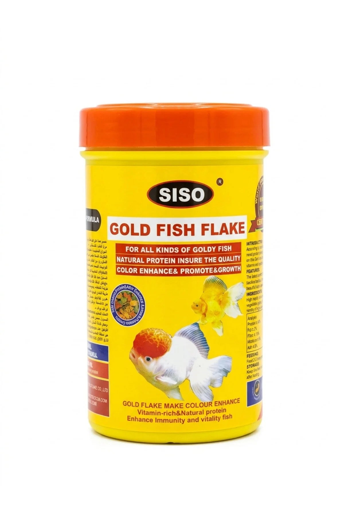 SISO Gold Fish Flake Food –100 mL