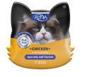 AMNA Premium Adult Cat Meat Pâté (85g)