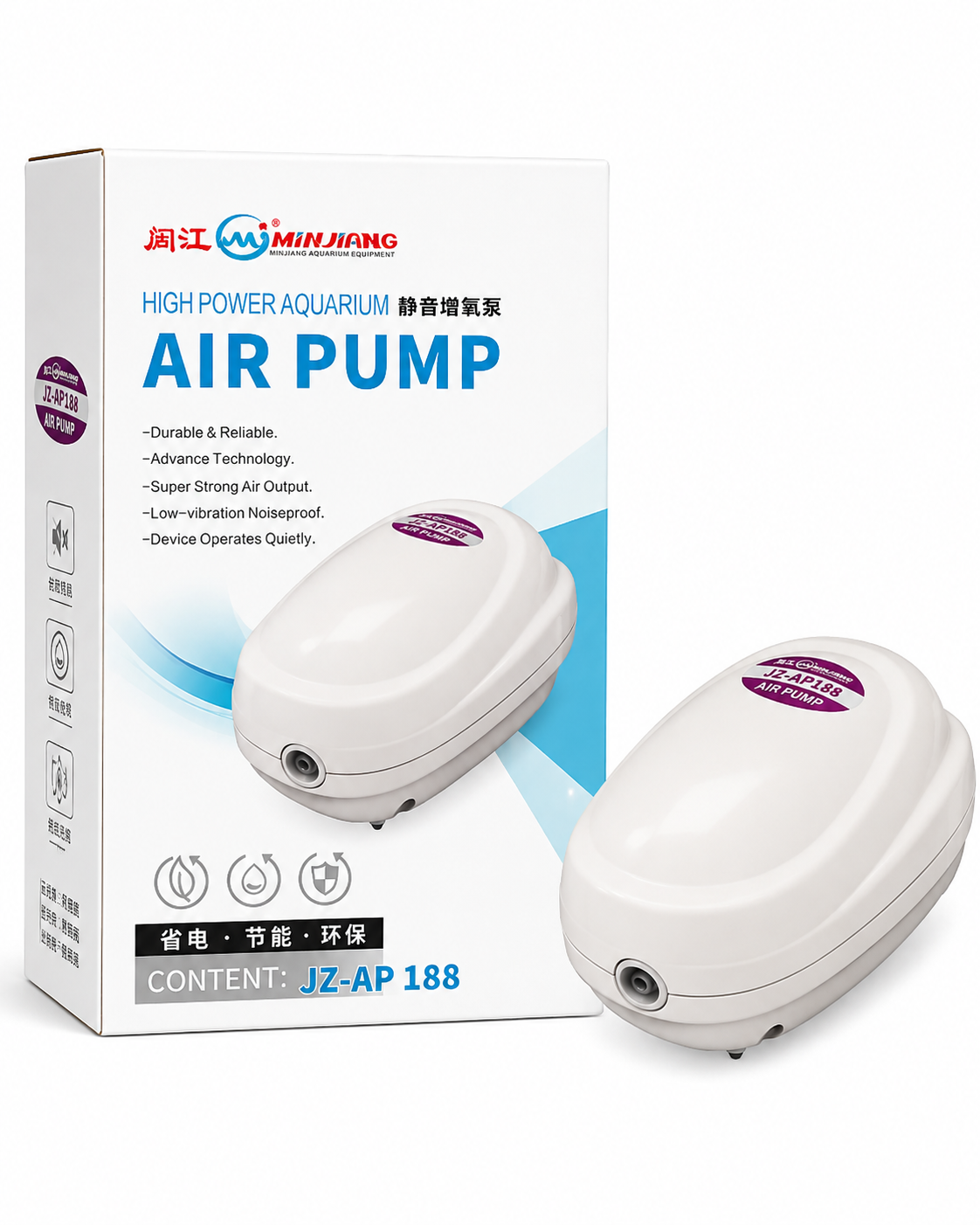 MINJIANG JZ-AP188 High Power Aquarium Air Pump | Quiet Oxygen Pump